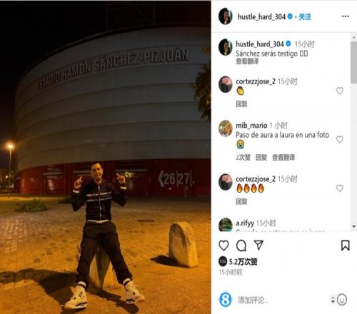 篮球NBA裁判再陷争议，两队抗议判罚