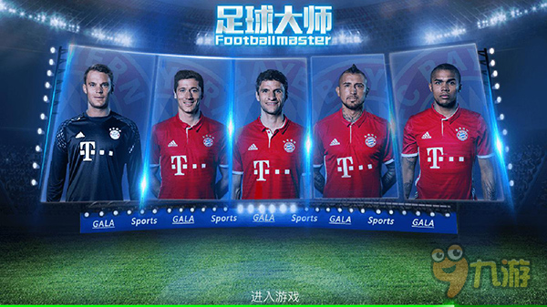 rovid